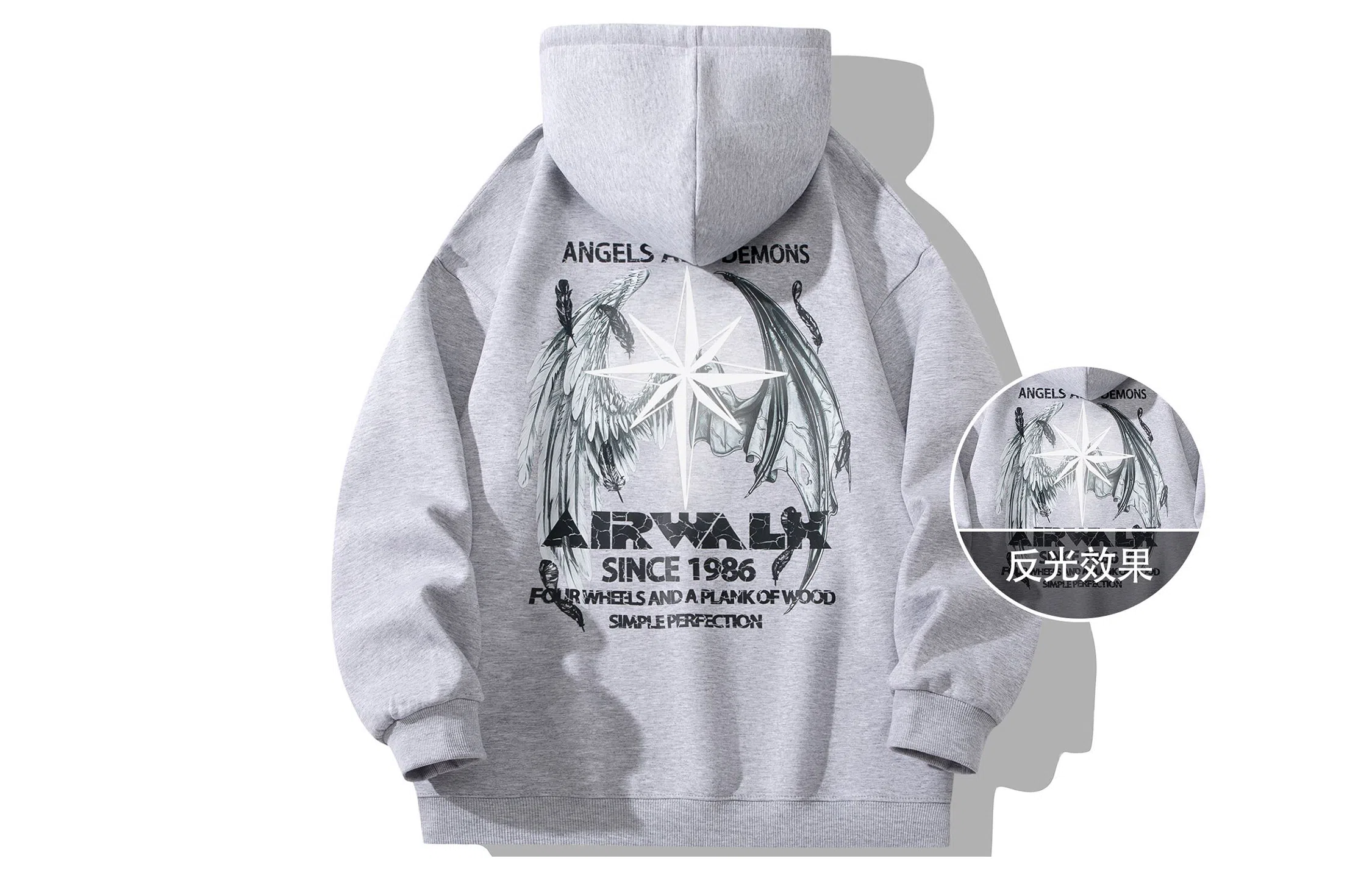 Airwalk