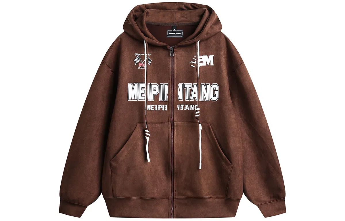 MEIPIN TANG Logo