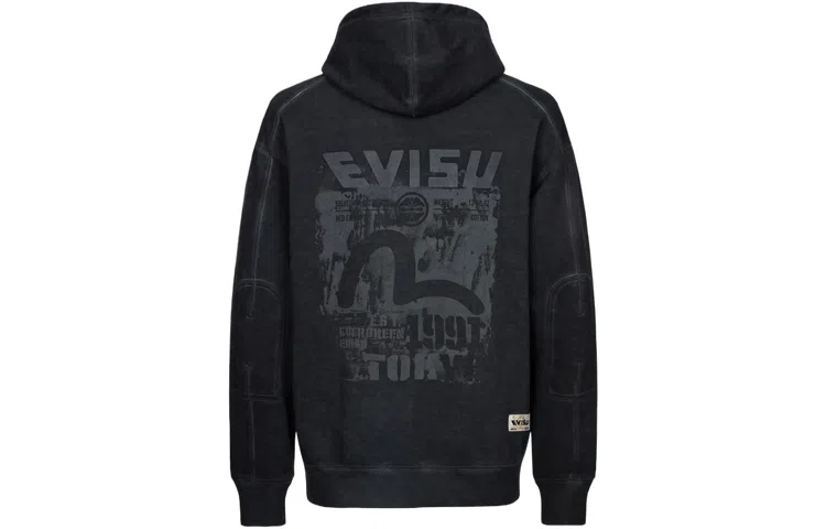 EVISU Hoodie Black