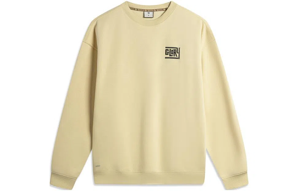 LiNing x MISTER CARTOON BADFIVE