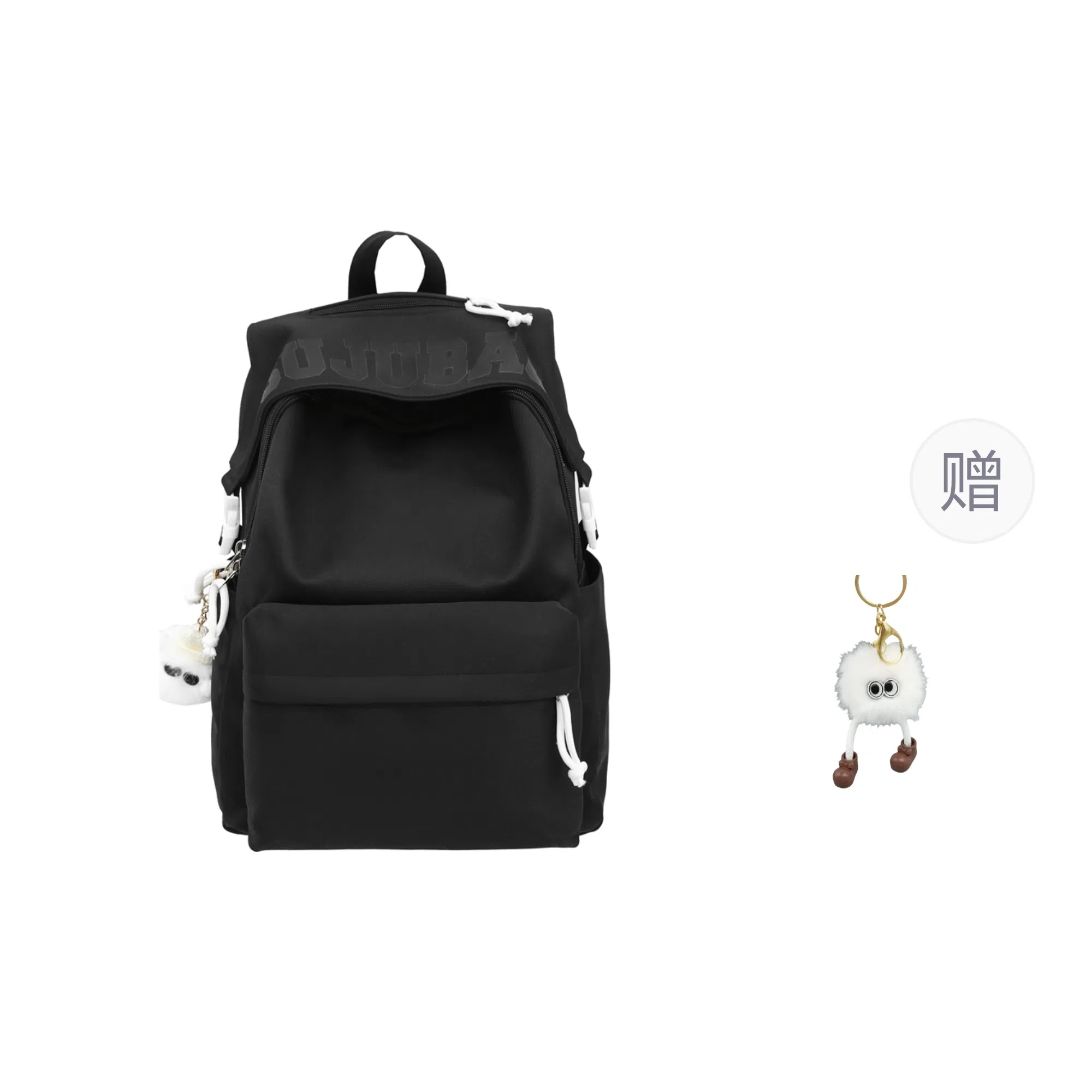KAMLUI Nylon Backpack