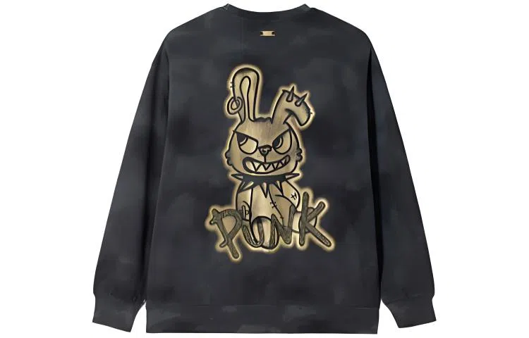 Boy London SS23