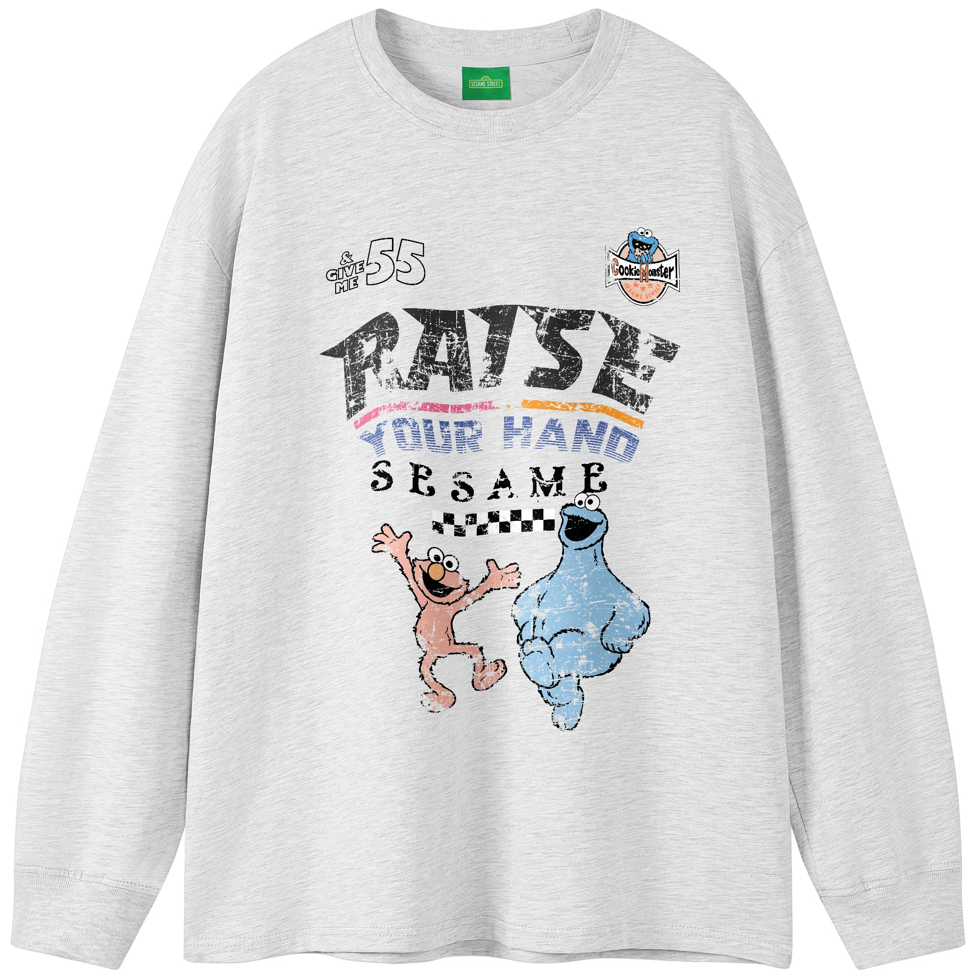 SESAME STREET T