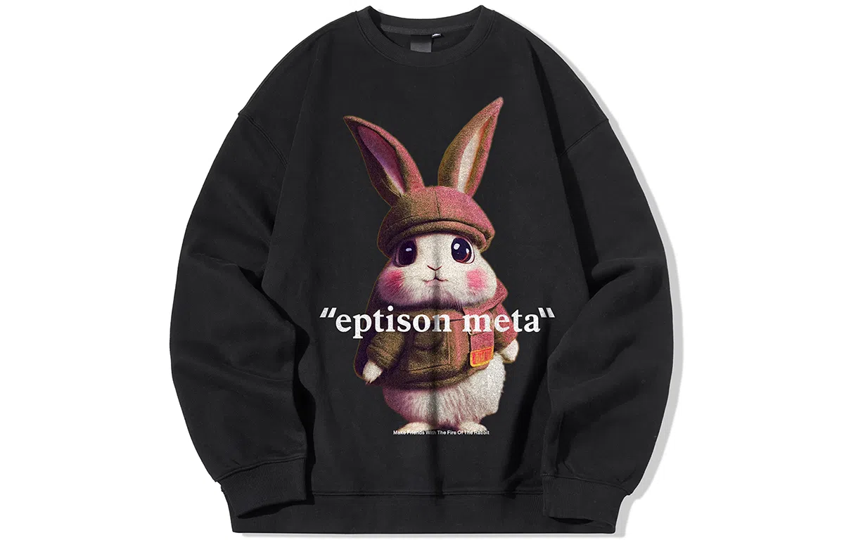 EPTISON x tako