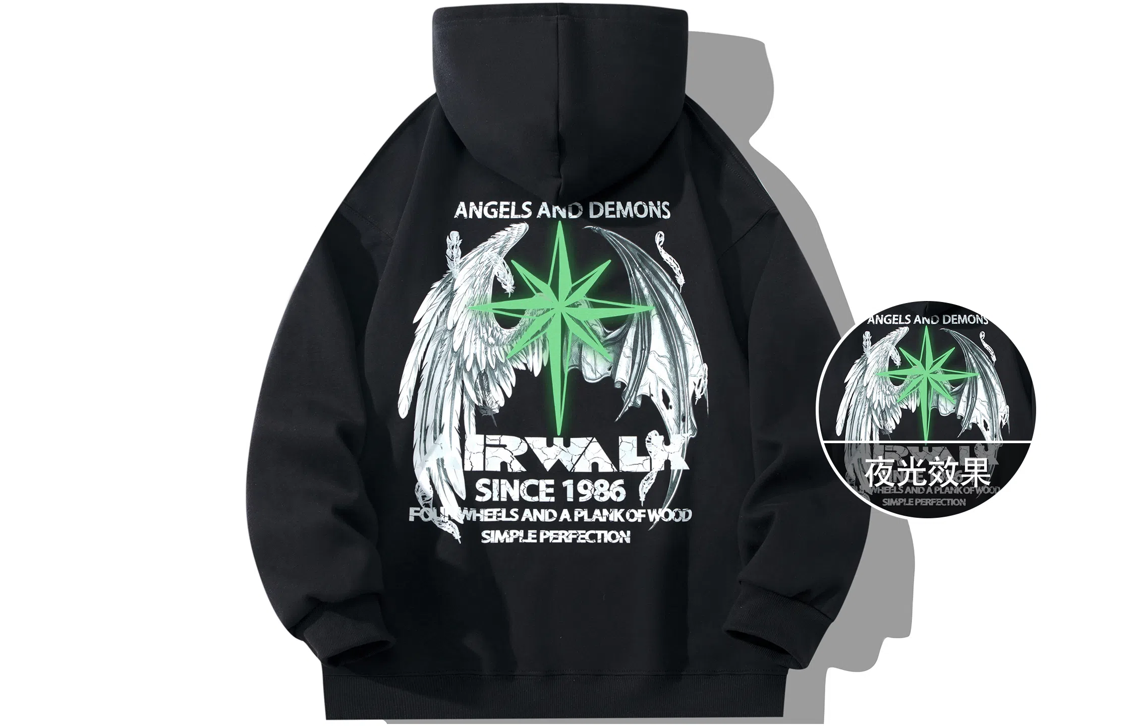 Airwalk