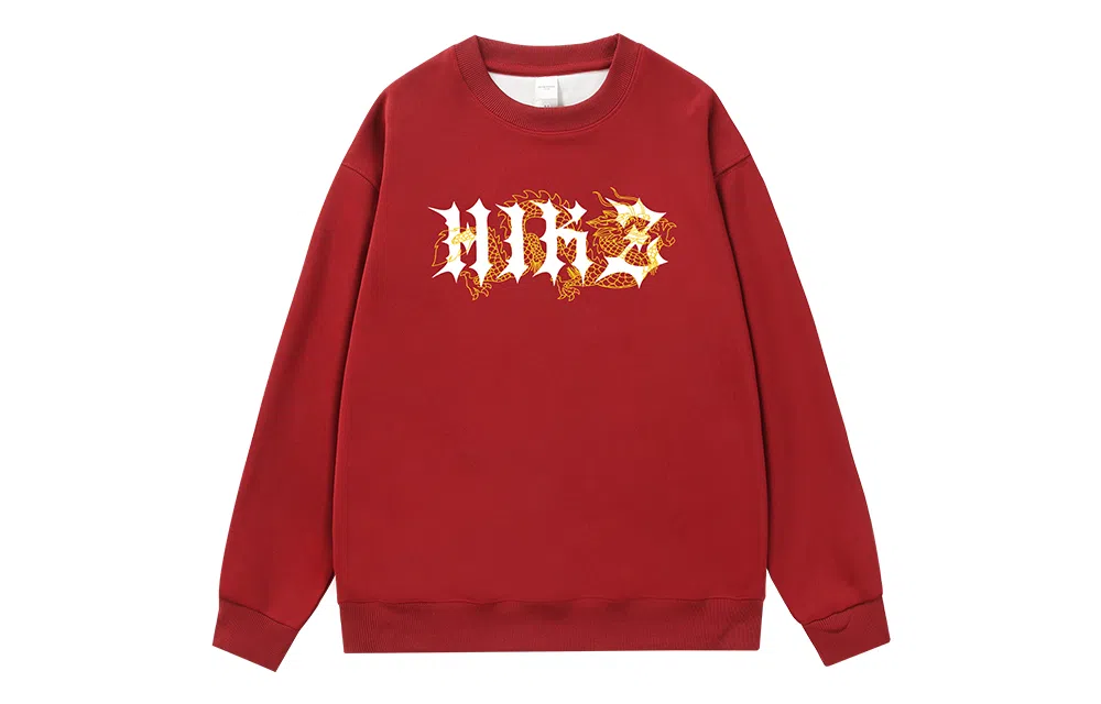 HIKZ Logo