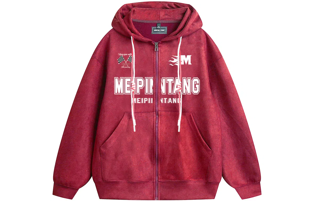 MEIPIN TANG Logo