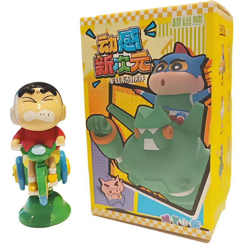 超逗熊 动感新次元系列 蜡笔小新 动漫周边