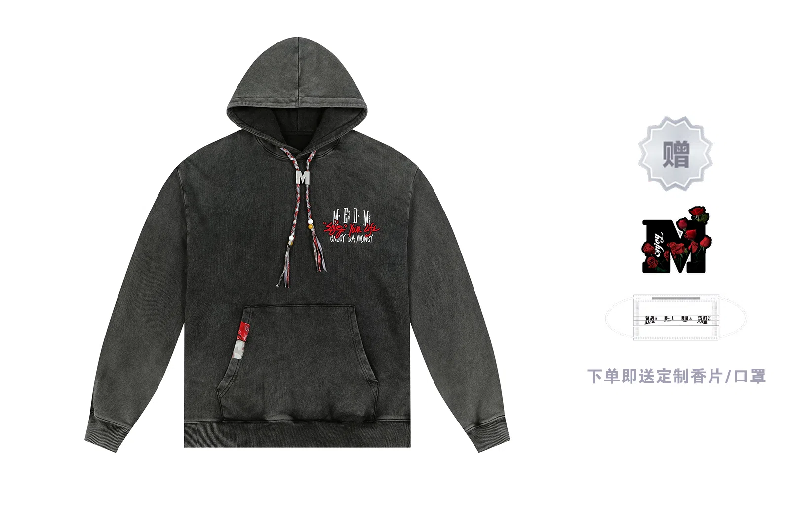 MR.ENJOYDA MONEY FW23 M