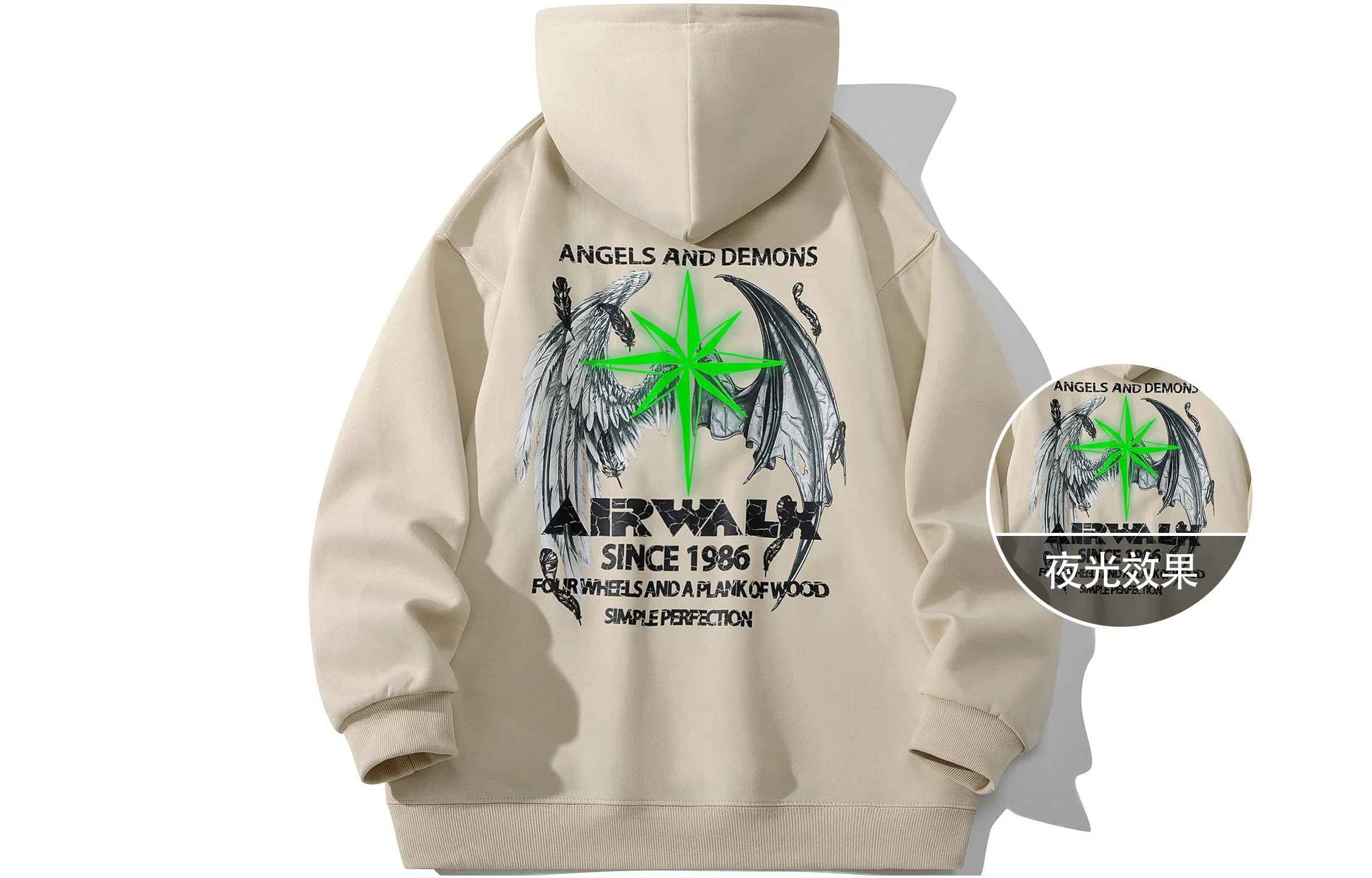 Airwalk