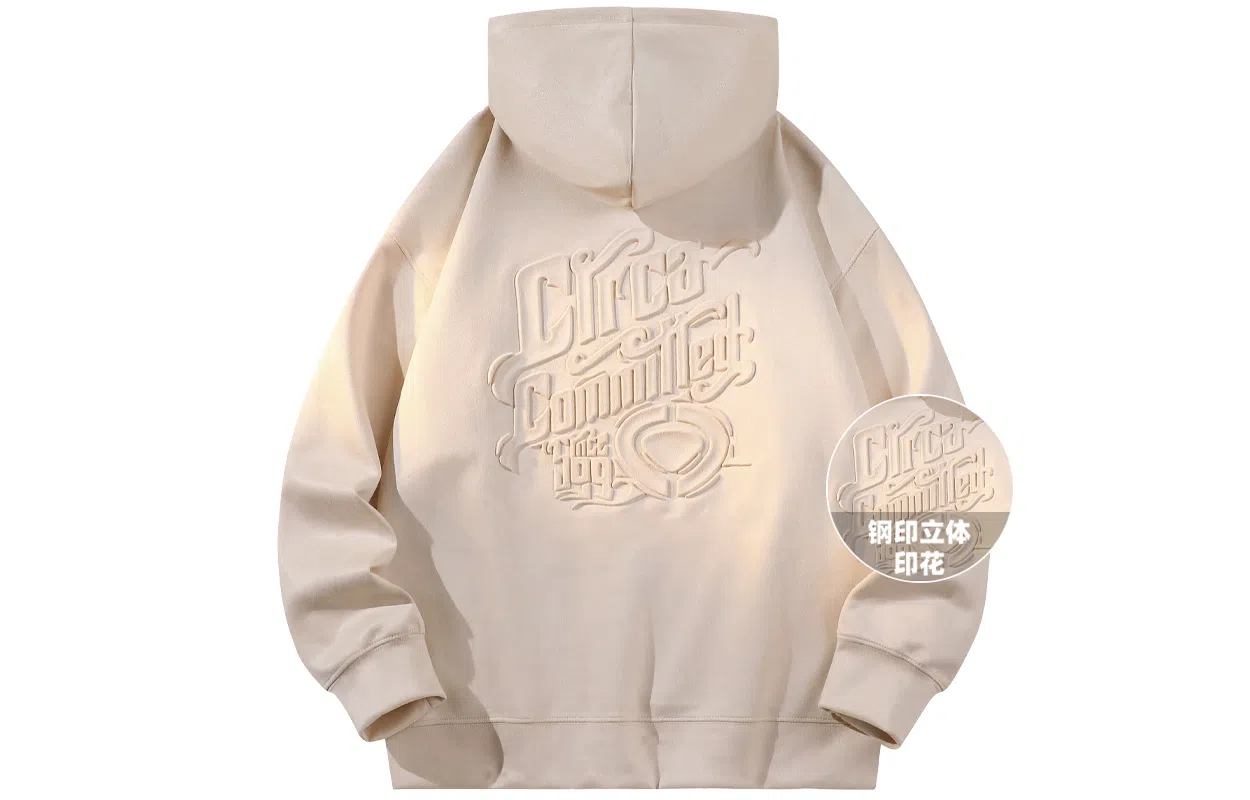 C1RCA Hoodie