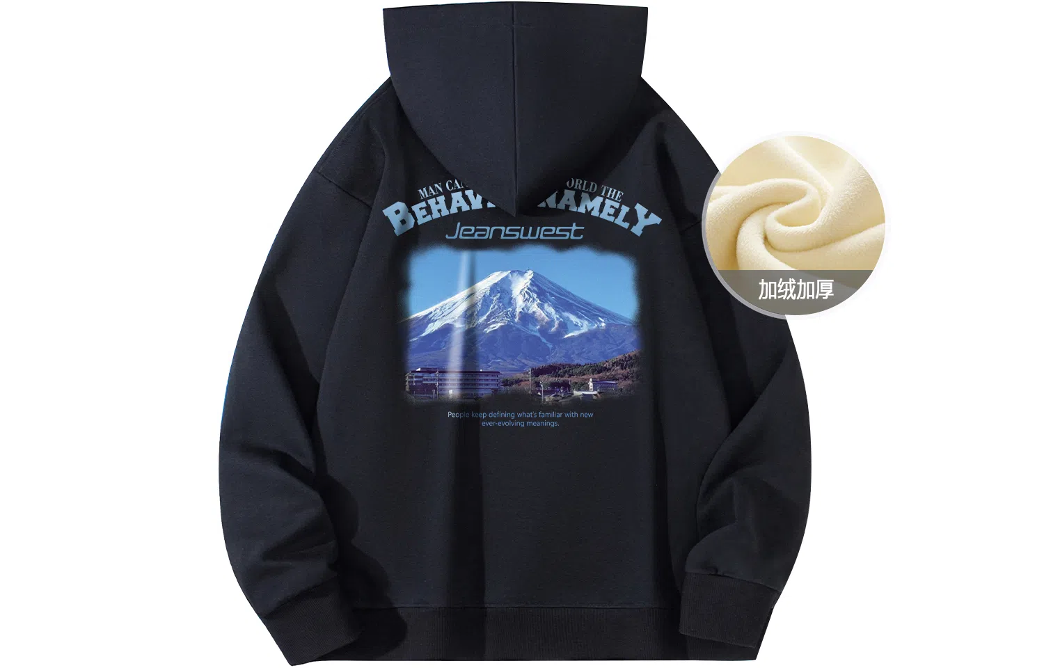 Jeanswest Vintage Logo Hoodie