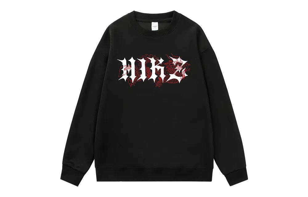 HIKZ Logo