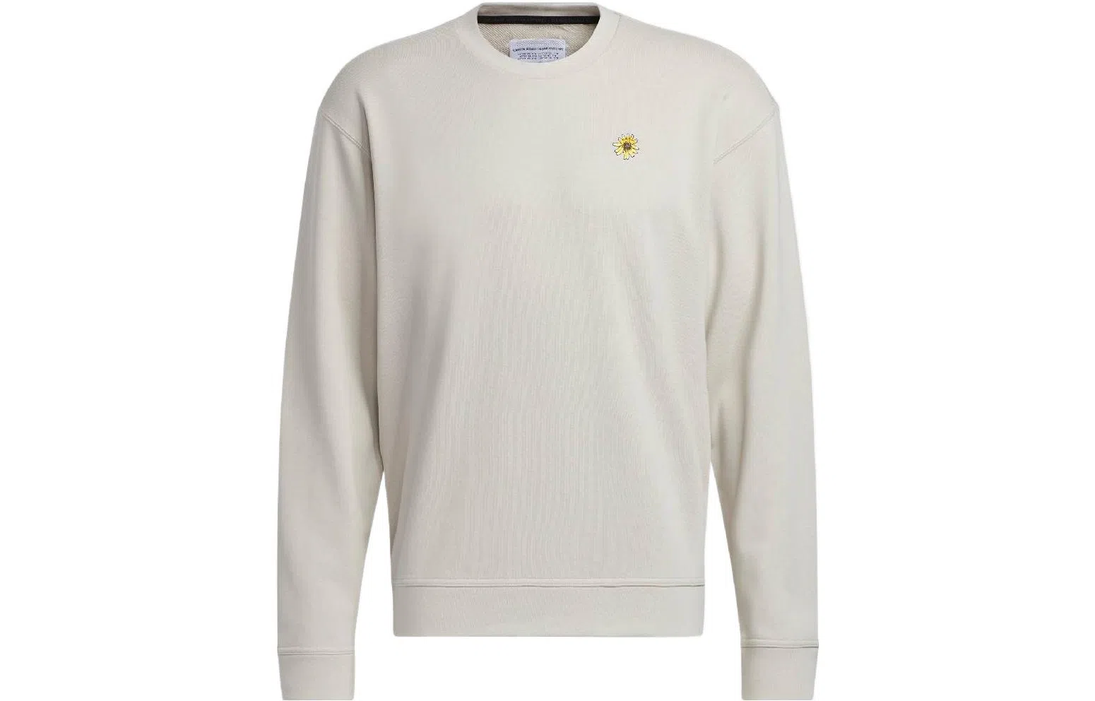 adidas Adicross X Burning Cart Layer