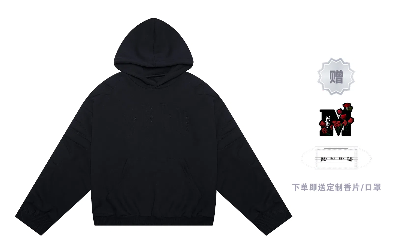 MR.ENJOYDA MONEY FW22