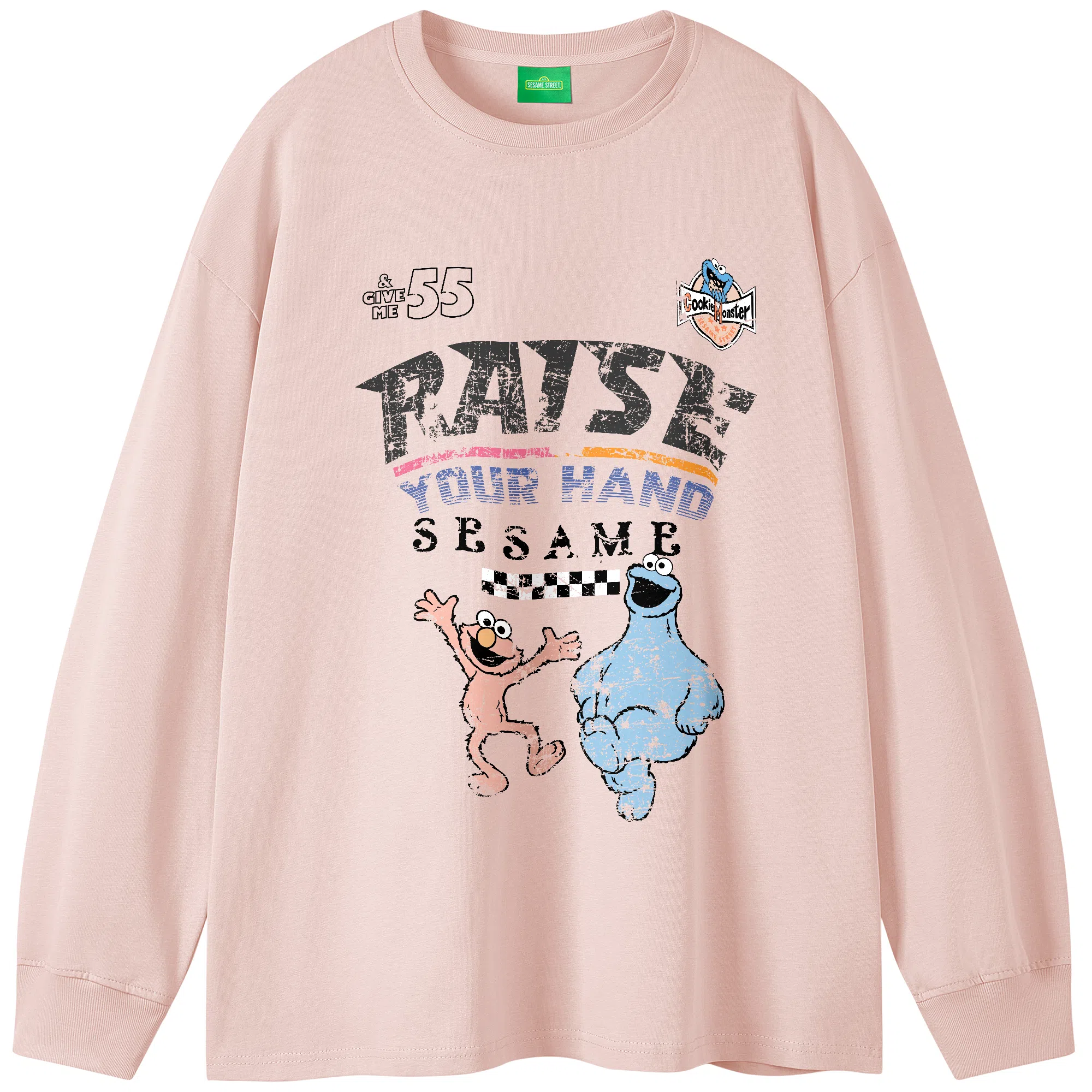SESAME STREET T