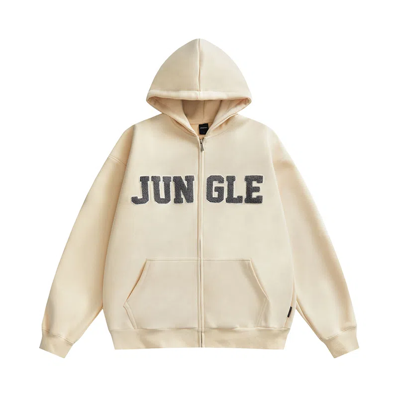 JUNGLE TIGER LOGO