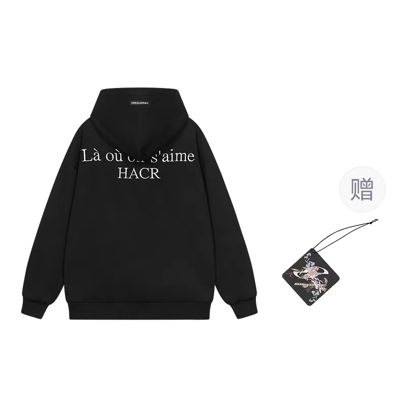 HARSH AND CRUEL Hoodie