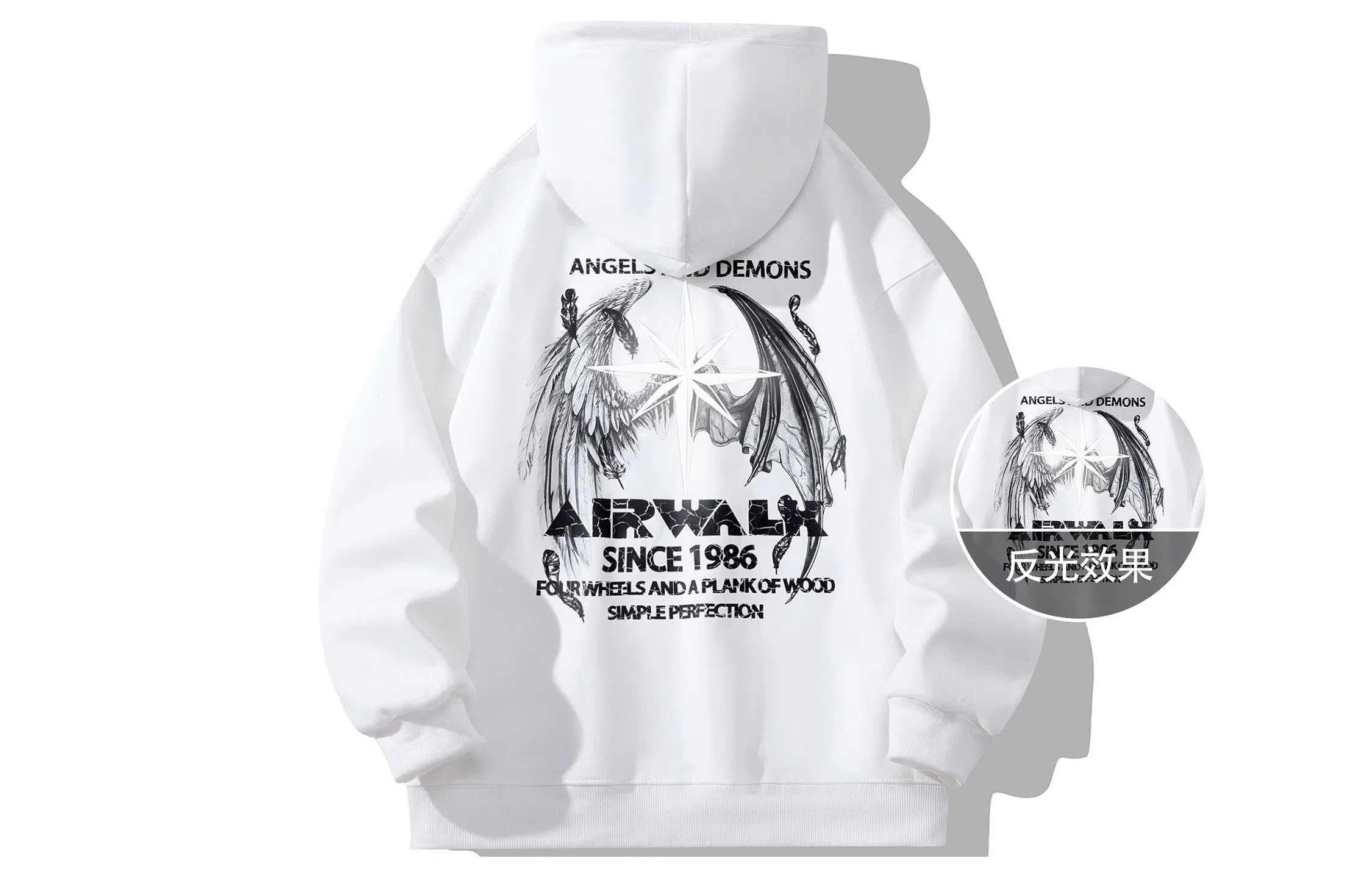 Airwalk