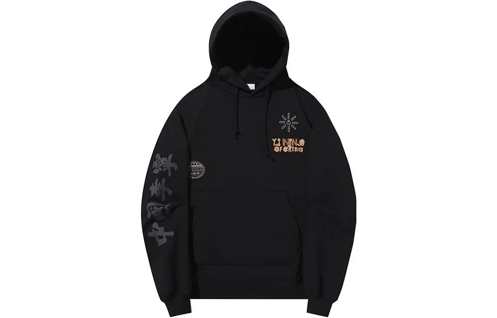 中国李宁 印花字母连帽套头卫衣 男女同款 黑色