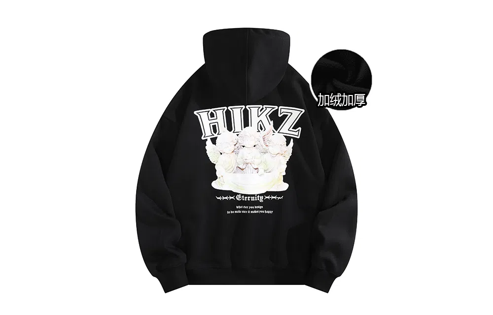 HIKZ Logo