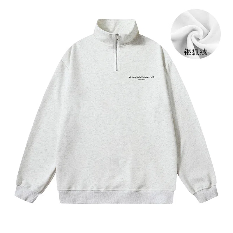 Victory sails logopolo