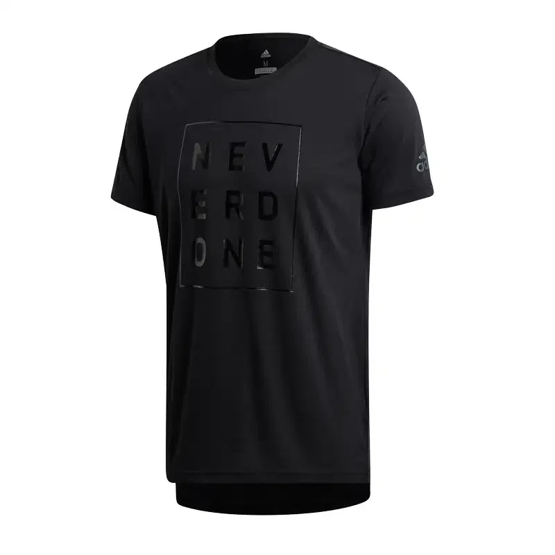 adidas Never Done CLIMALITE T
