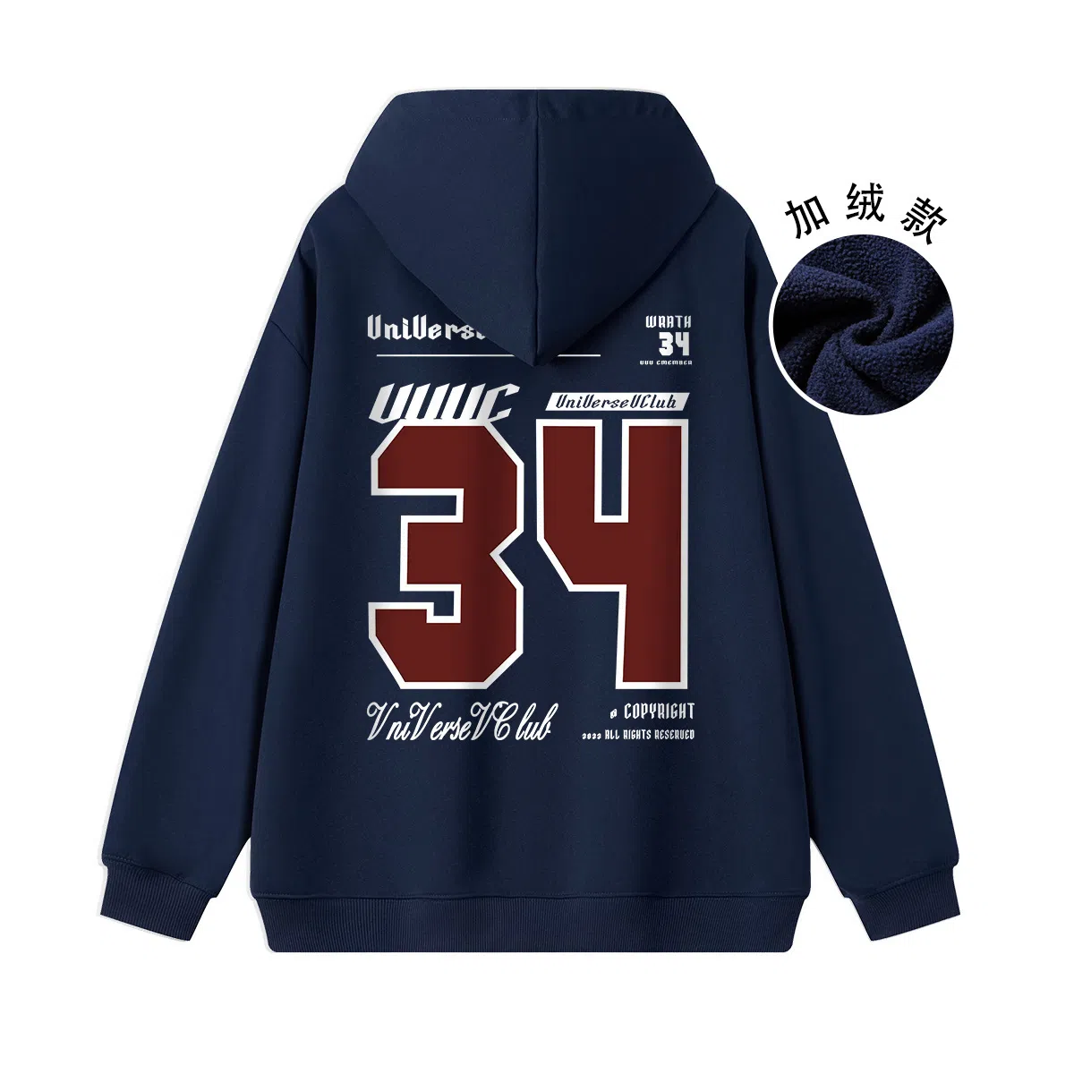 VniVerseVClub 34Logo