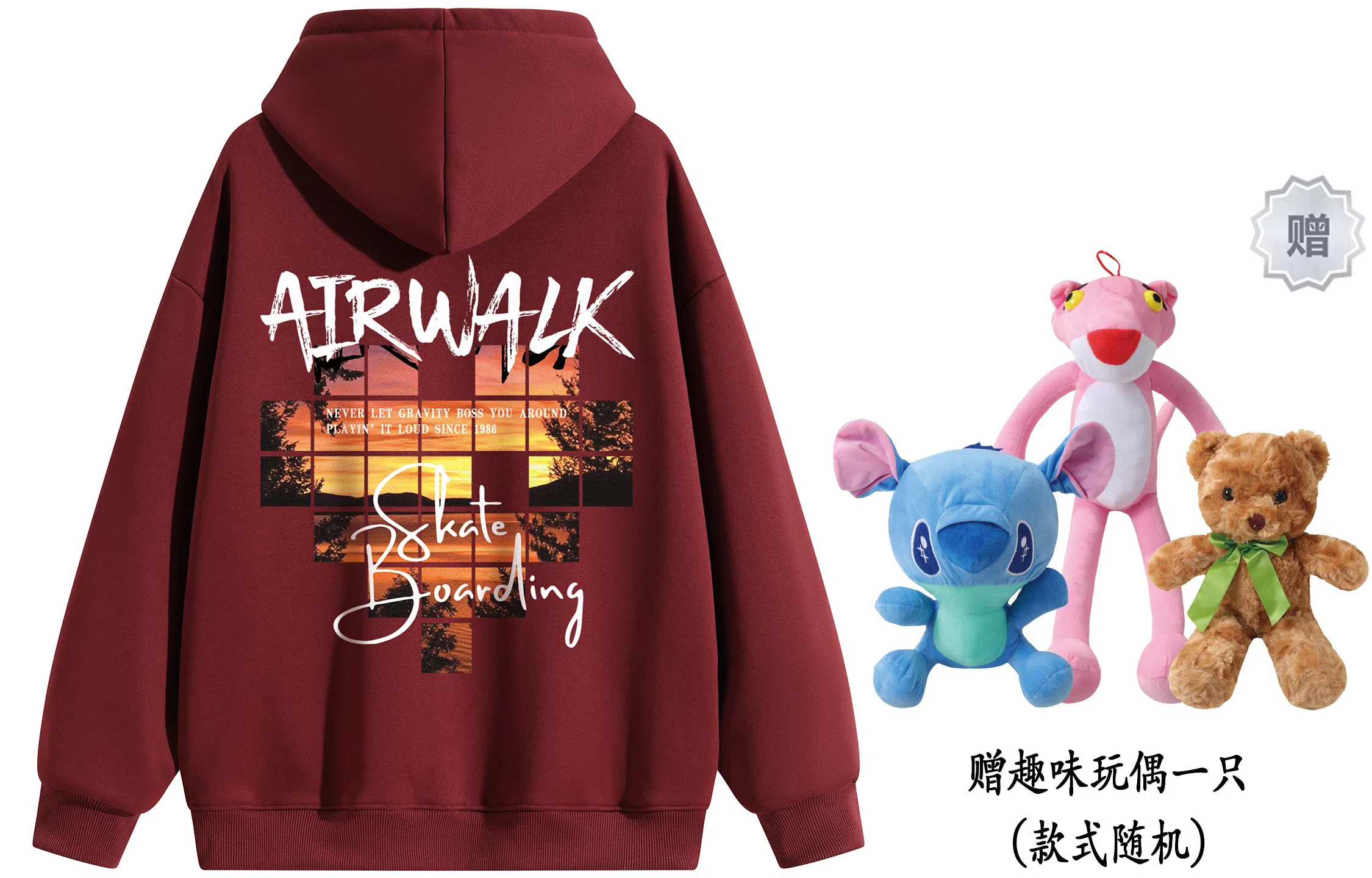 Airwalk