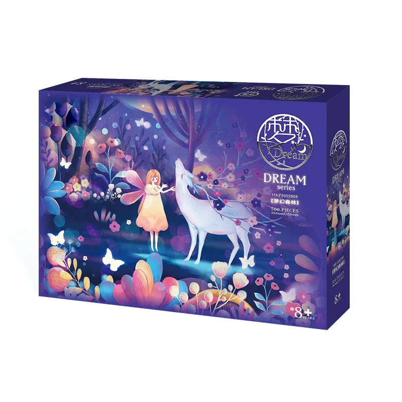 AIPUZZLE 500pcs AP