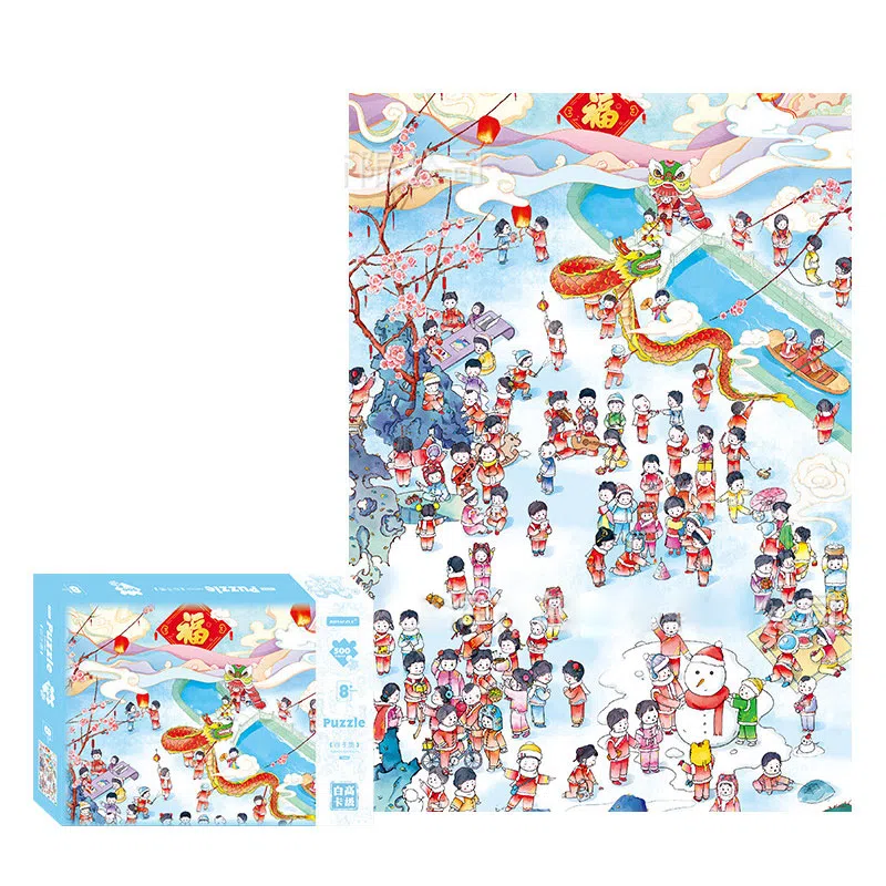 AIPUZZLE 500pcs AP