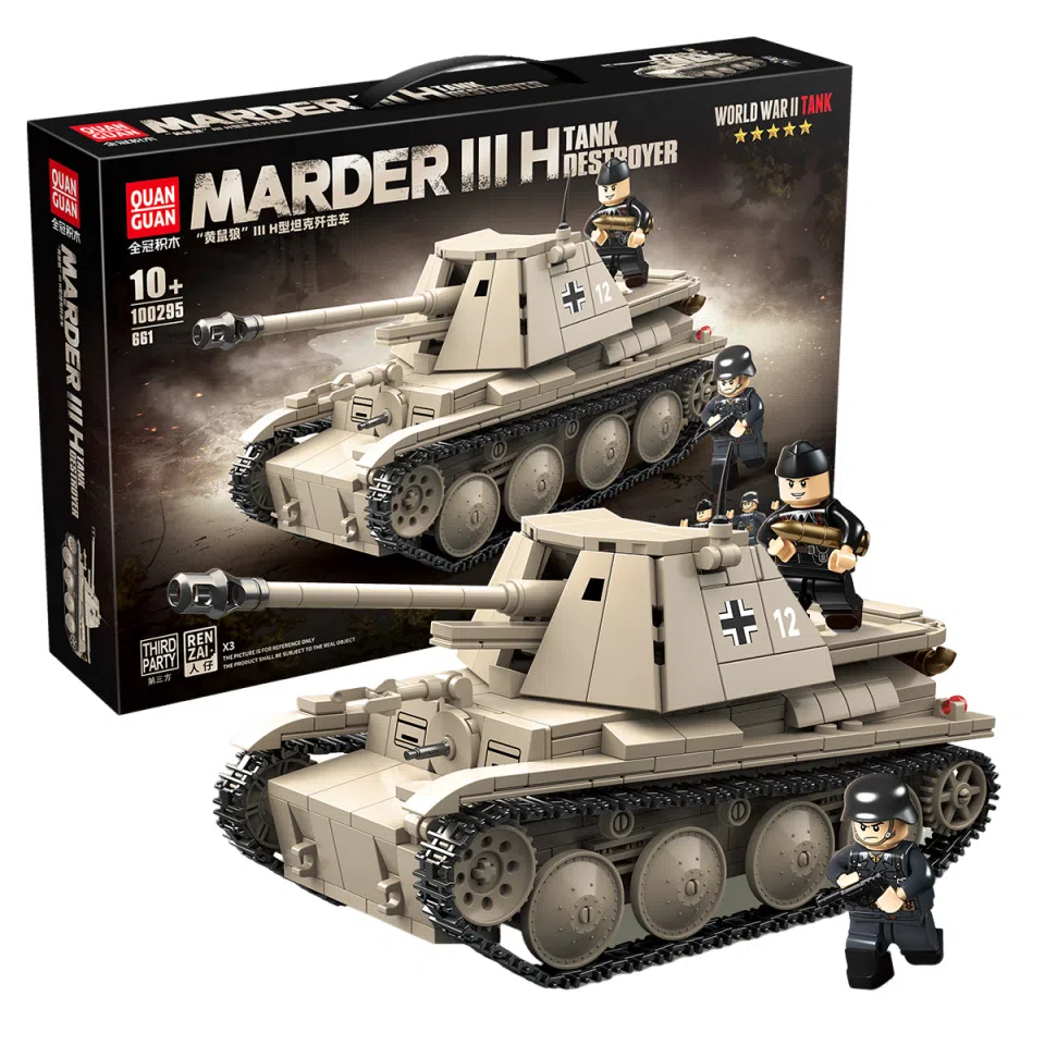 QUAN GUAN III H 661pcs 100295