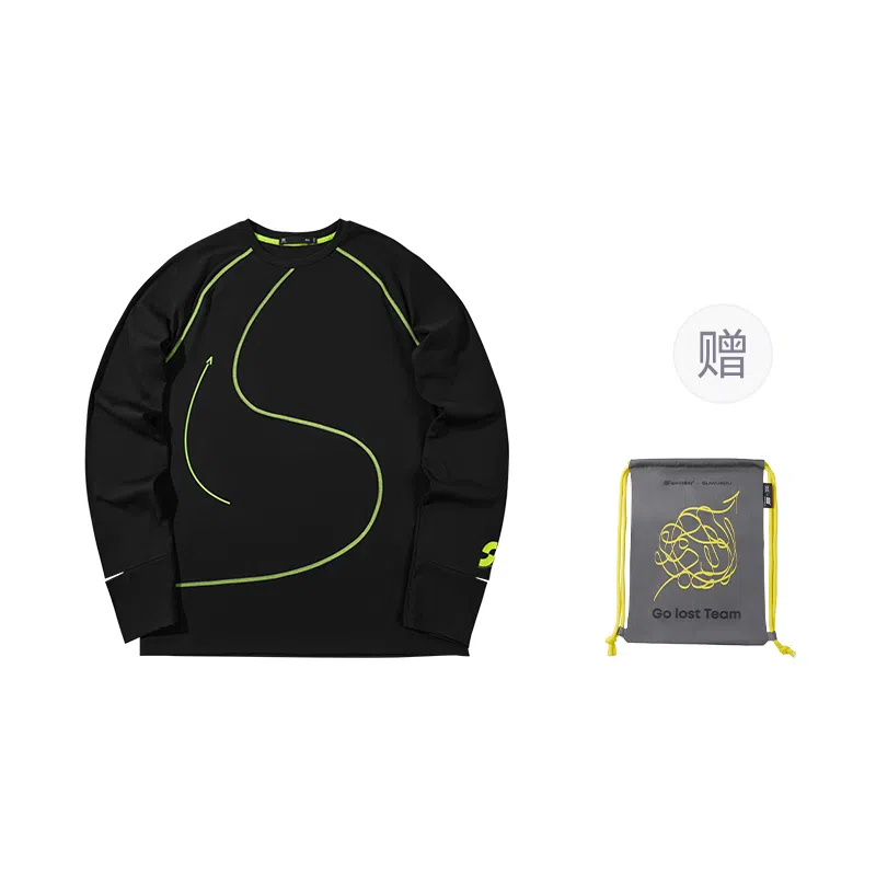 HLA SUWUKOU Sportsday