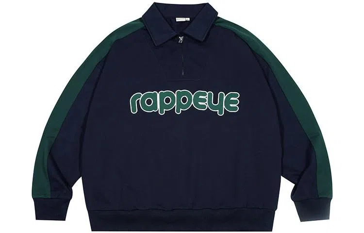 Rappeye