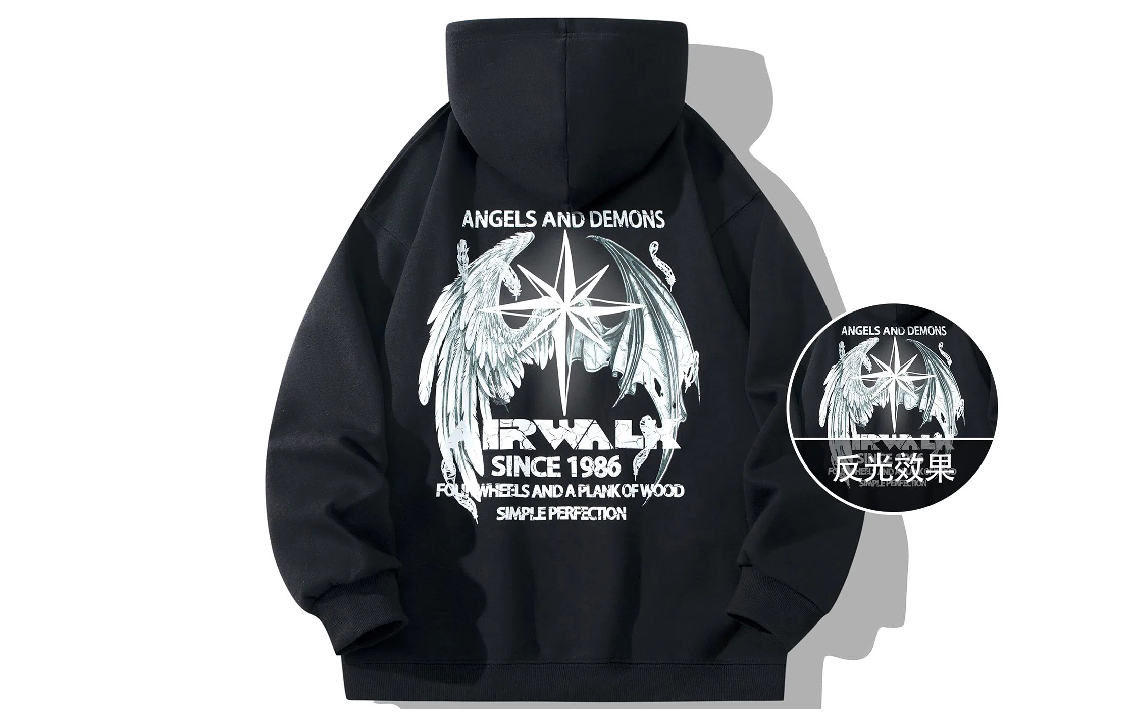 Airwalk