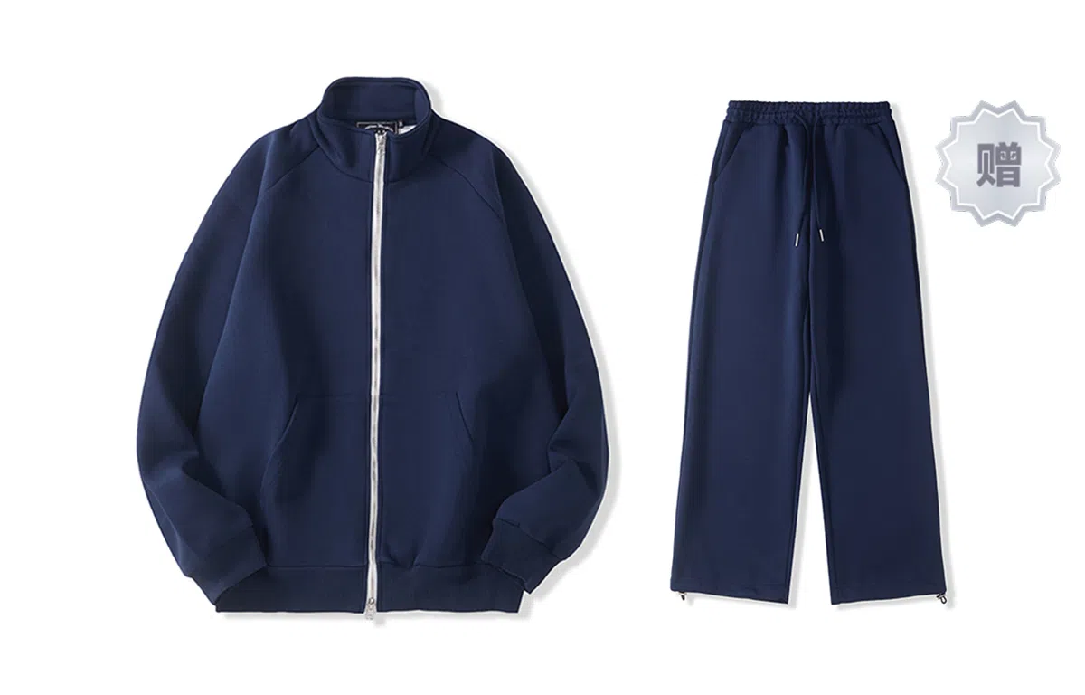 我是大卫 纯色立领双开拉链宽松休闲卫衣 男女同款 深蓝色