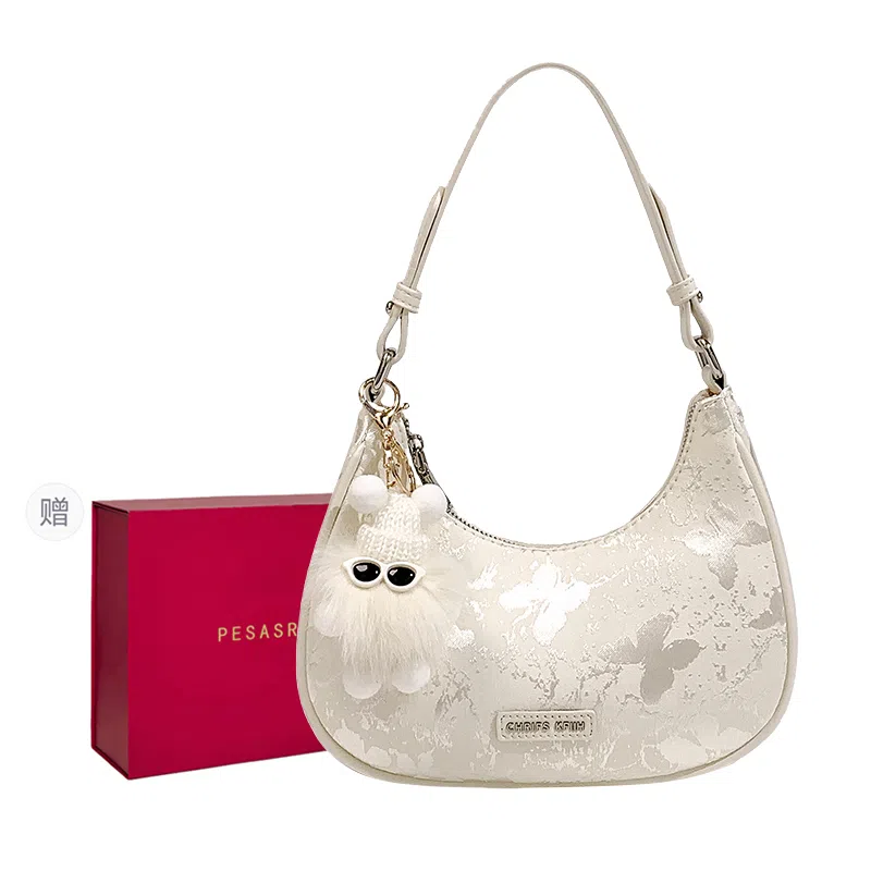 PESASRIE x CHRIFS KFIIH PU