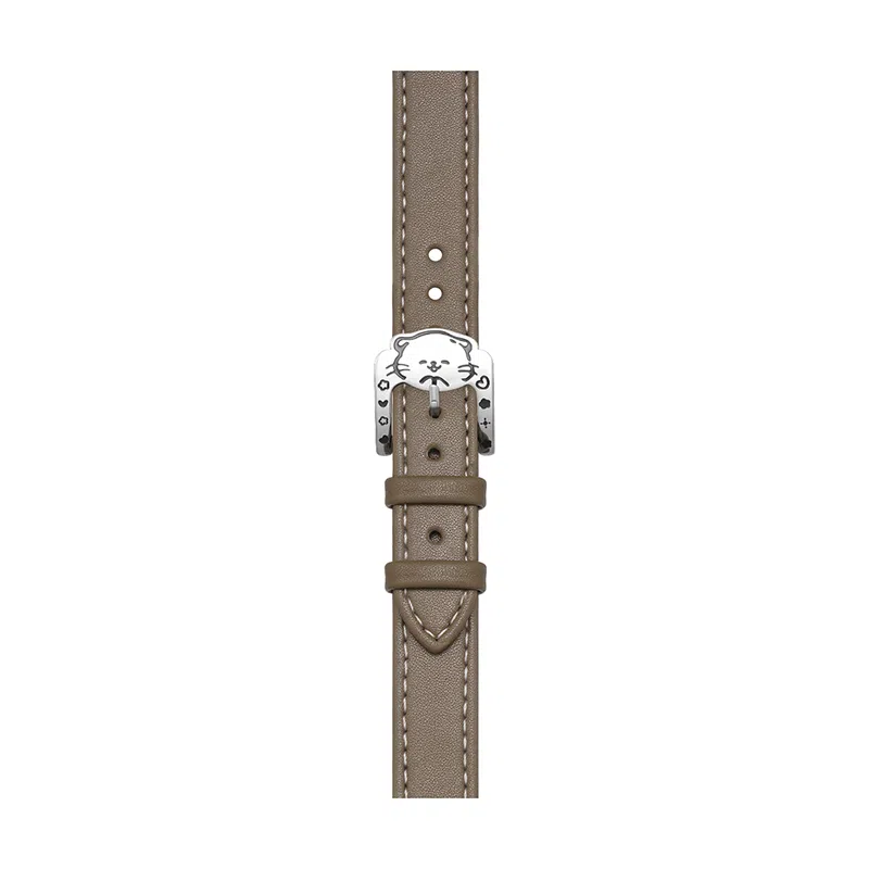 OPPO 12.5-21cm OPPOwatch X2X1watch4pro2