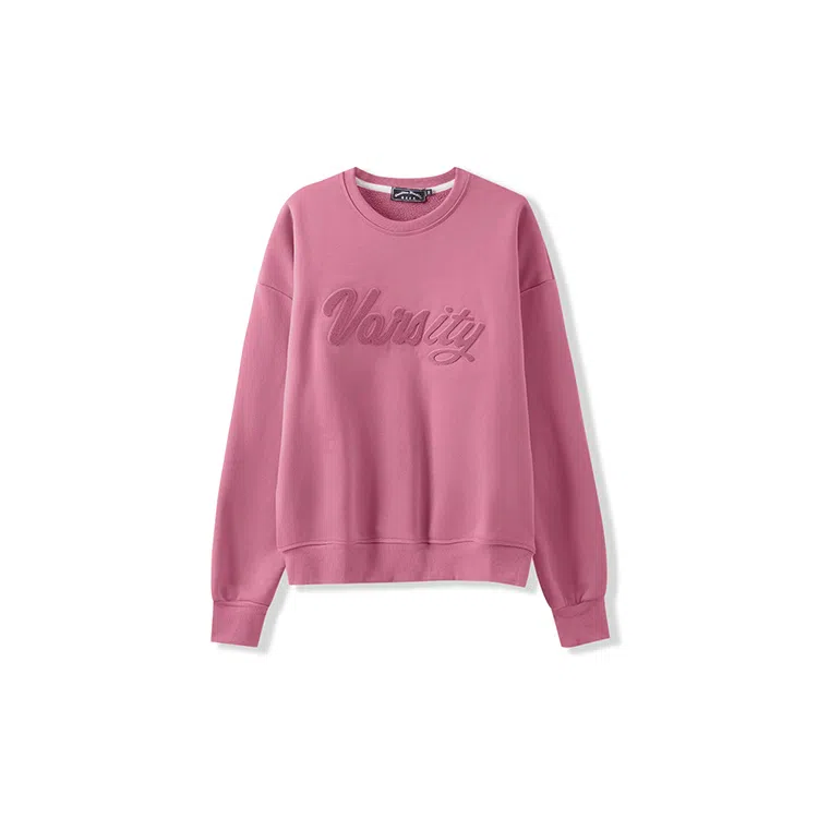 我是大卫 美式复古重磅圆领套头宽松休闲卫衣 男女同款 粉红色