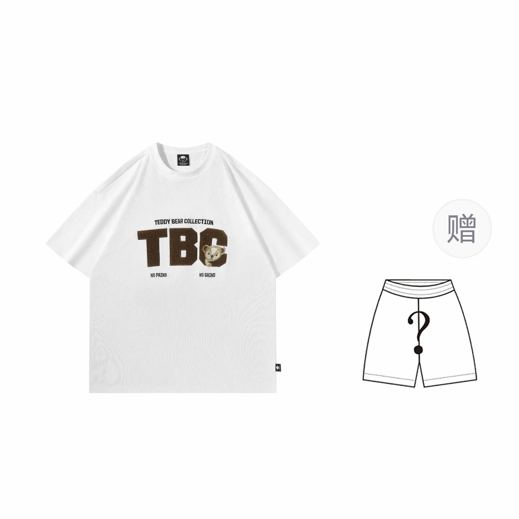 TeddyClub T