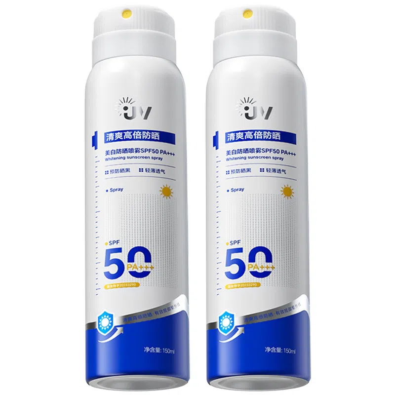 DR.HAGISENL SPF50PA++ 50 150ml