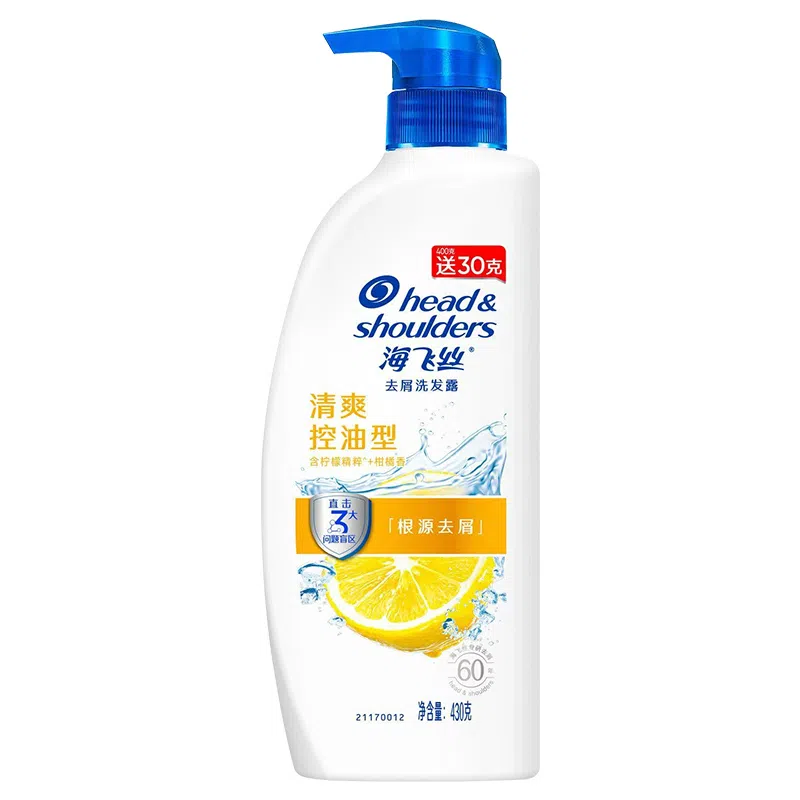 200g400g*2500g*2670g1000g