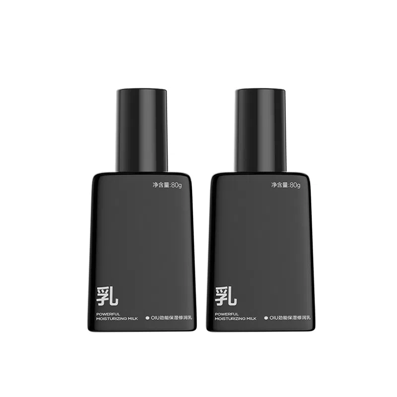 OIU 80g