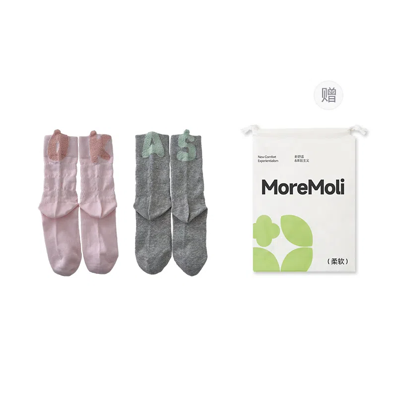 moremoli 2