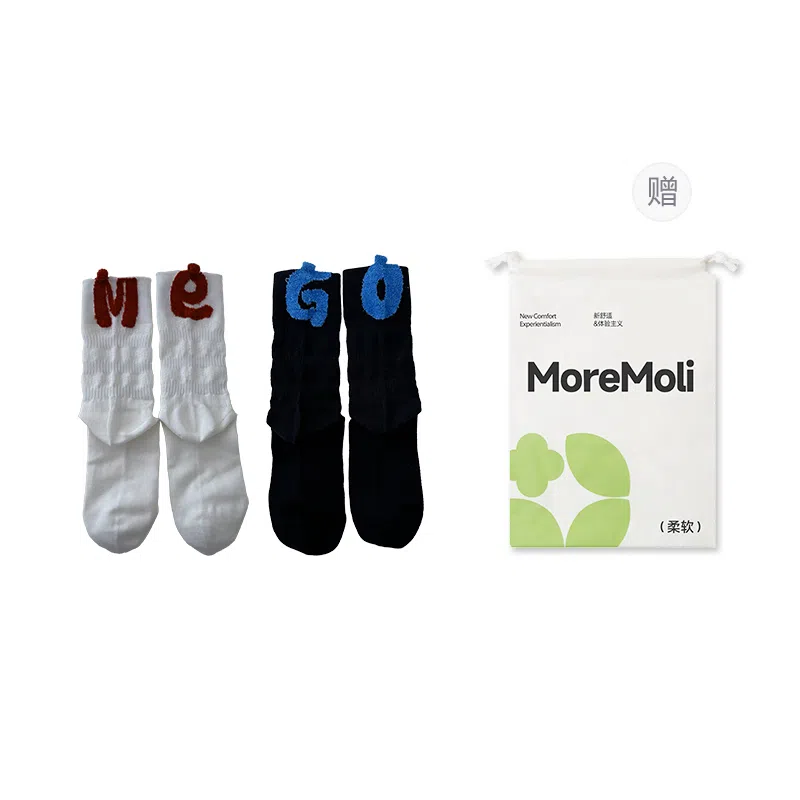 moremoli 2