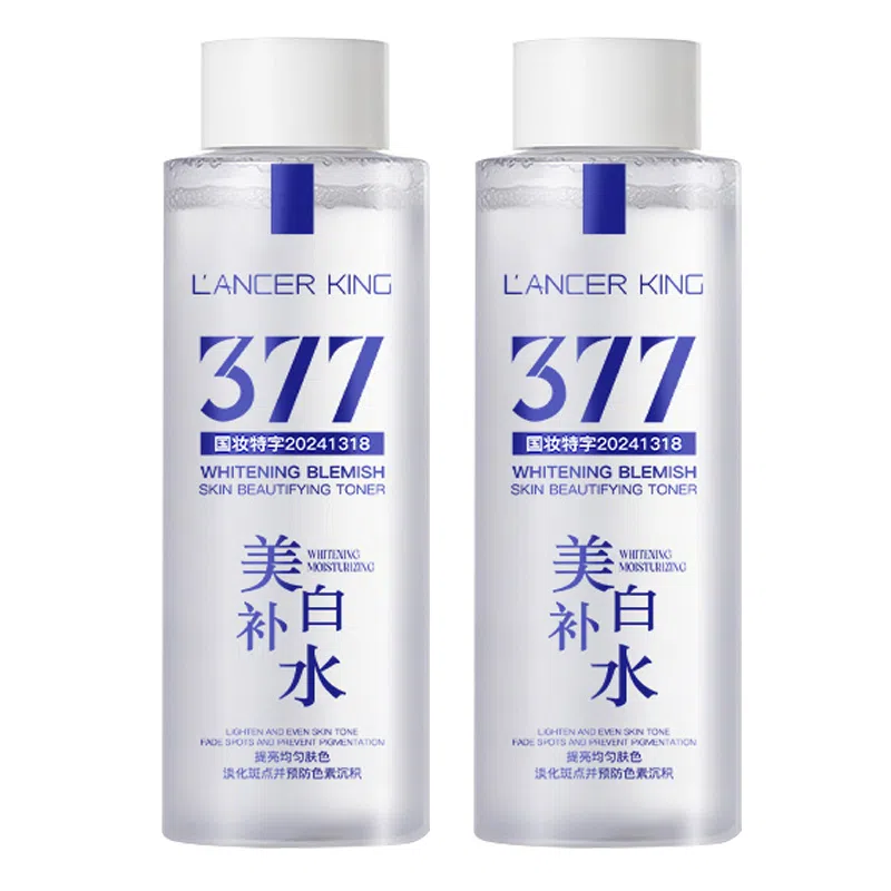 Lancer King 377 200ml