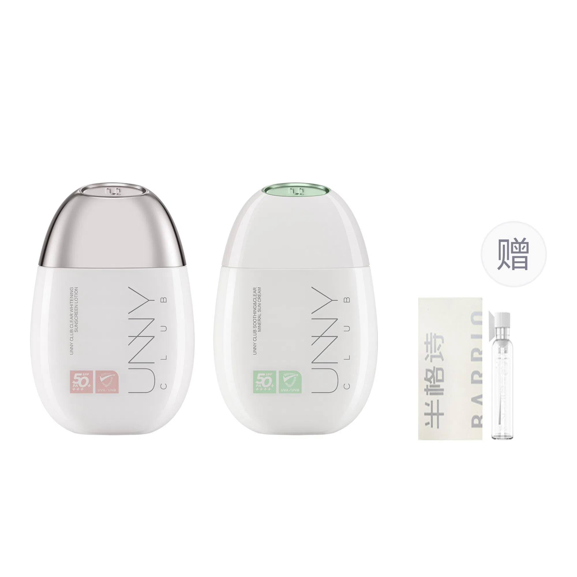 UNNY 50ml*2