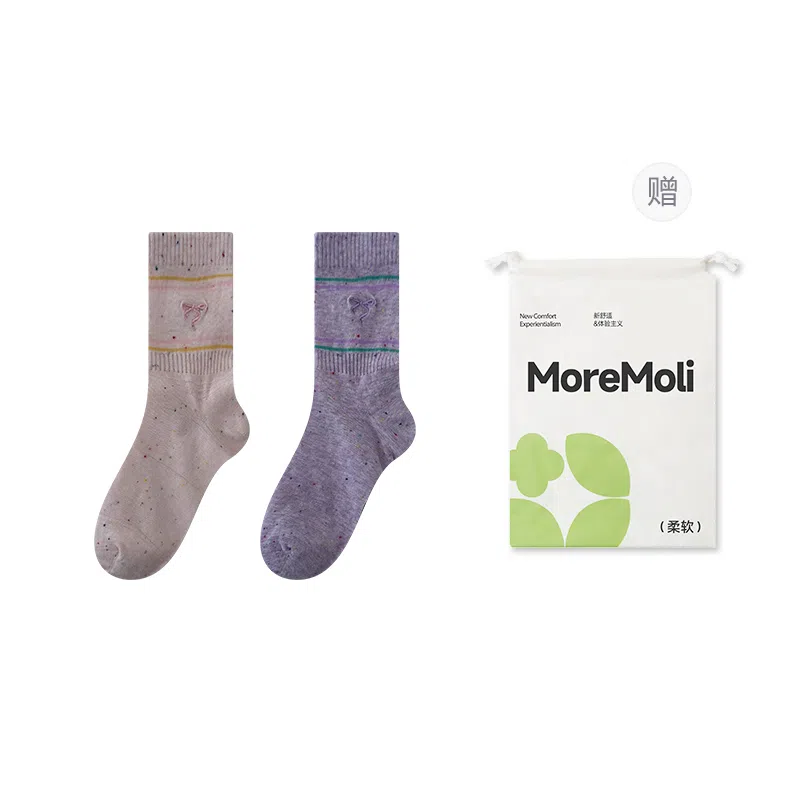 moremoli 2