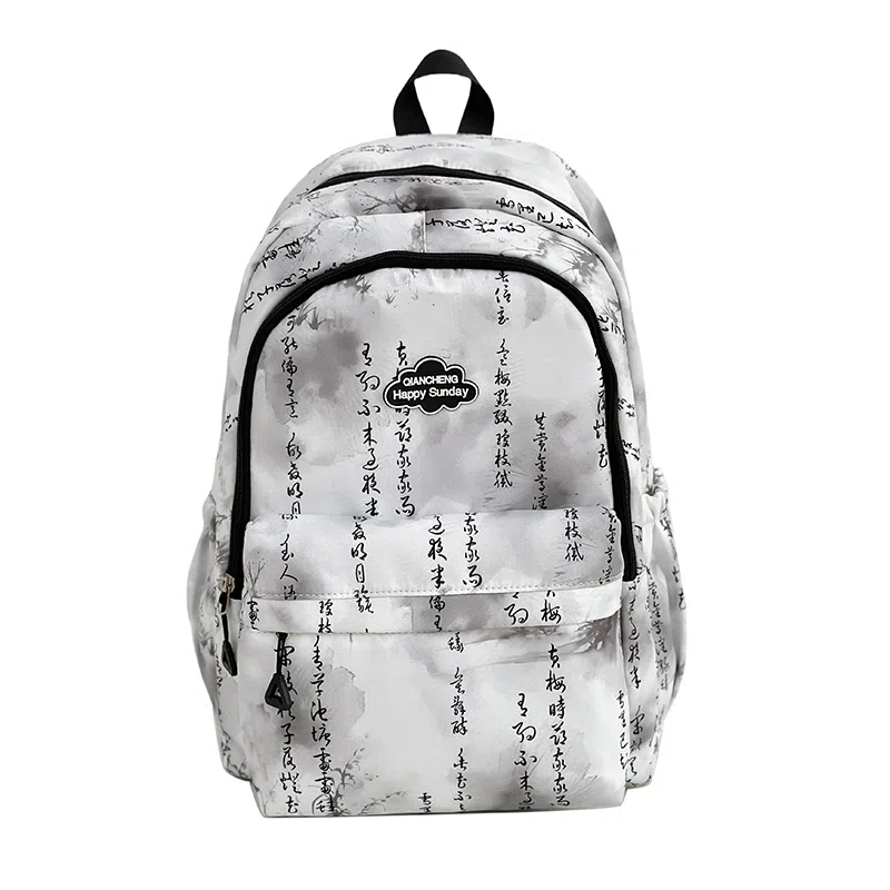 垣途者 古风水墨学生书包 尼龙 双肩包 男女同款情侣款 多色