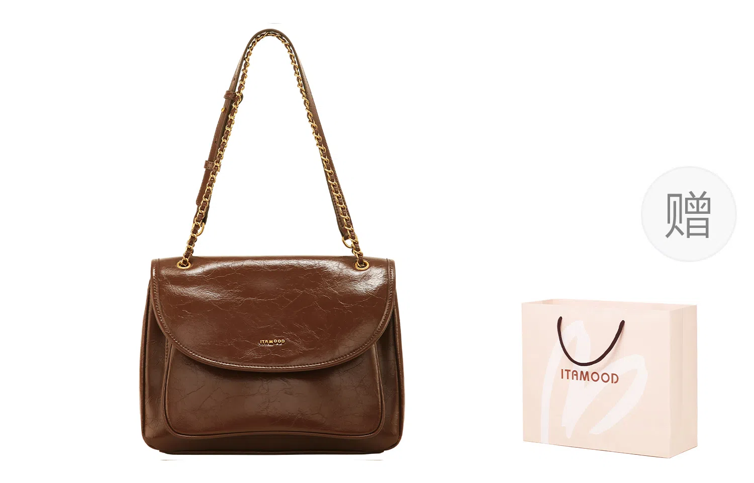 妙迪 纯色磁扣开合 牛剖层革 腋下包单肩包 女款 暮云棕